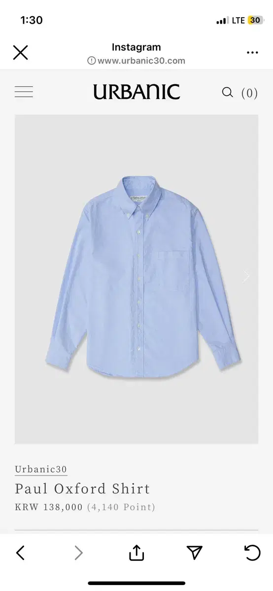 urbanic30 paul oxford shirt(블루)